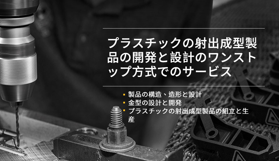 鼎勁企業股份有限公司